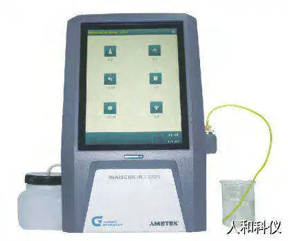 中红外燃油分析仪
