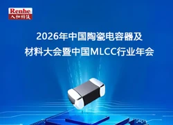 2026年4月展会预告